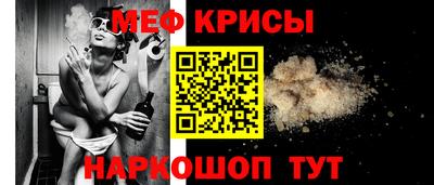 ешки Гатчина