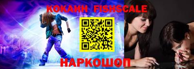 ешки Гатчина