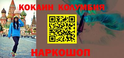 ешки Гатчина