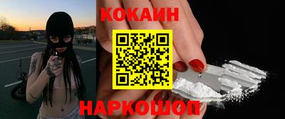 кокаин колумбия Гай