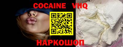 ешки Гатчина