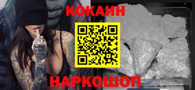 ешки Гатчина
