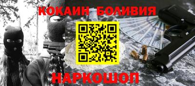 ешки Гатчина