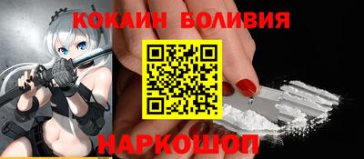 ешки Гатчина