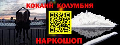 индика Гагарин
