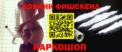 индика Гагарин