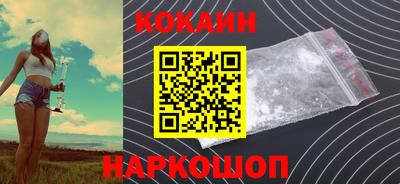 ешки Гатчина