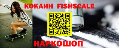 кокаин колумбия Гай