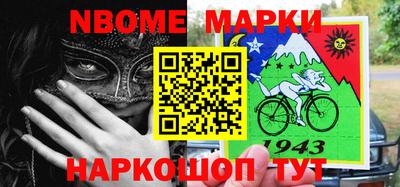 кокаин колумбия Гай