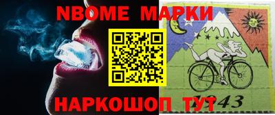 кокс Туймазы