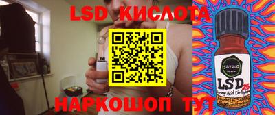 индика Гагарин