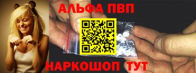 ешки Гатчина
