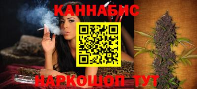 ешки Гатчина