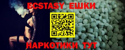 кокаин колумбия Гай