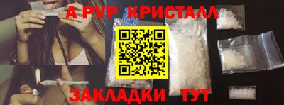 индика Гагарин