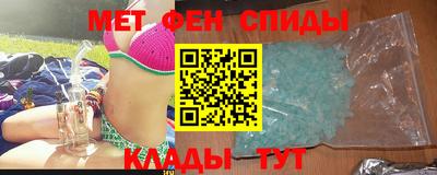 ешки Гатчина