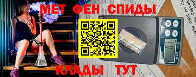 ешки Гатчина