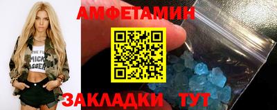 индика Гагарин