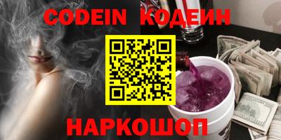 кокаин колумбия Гай