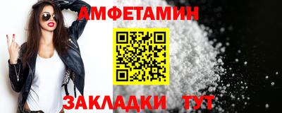 индика Гагарин