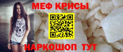 каннабис Тула