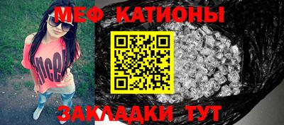 индика Гагарин