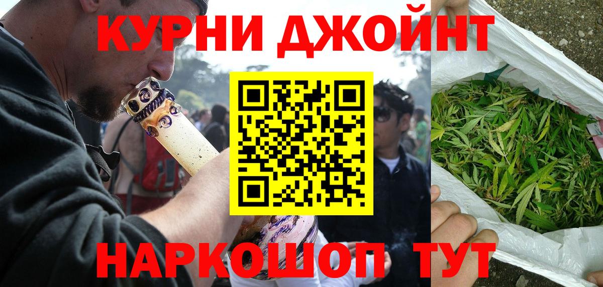 Конопля ГИДРОПОН Можга
